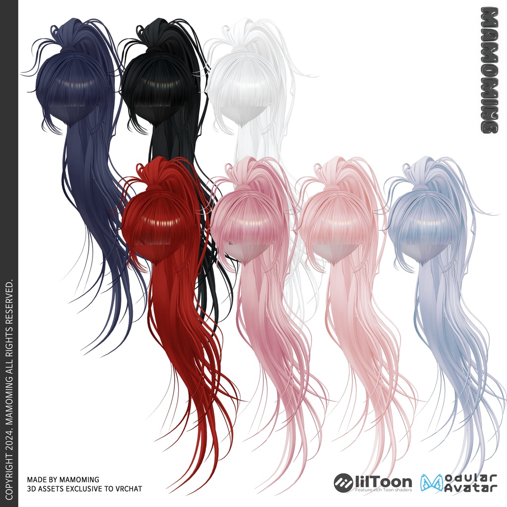 ❰Hair❱ 10アバター対応 Hair_001 Poni Tail