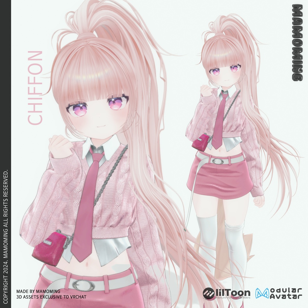 ❰Hair❱ 10アバター対応 Hair_001 Poni Tail