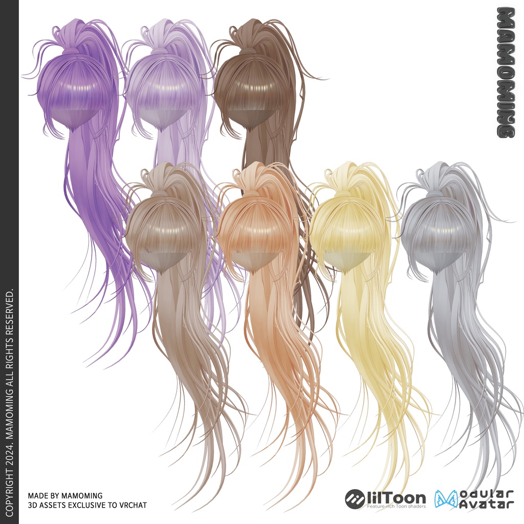 ❰Hair❱ 10アバター対応 Hair_001 Poni Tail