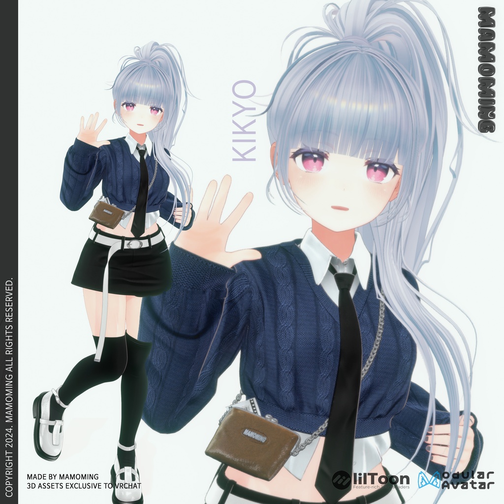 ❰Hair❱ 10アバター対応 Hair_001 Poni Tail