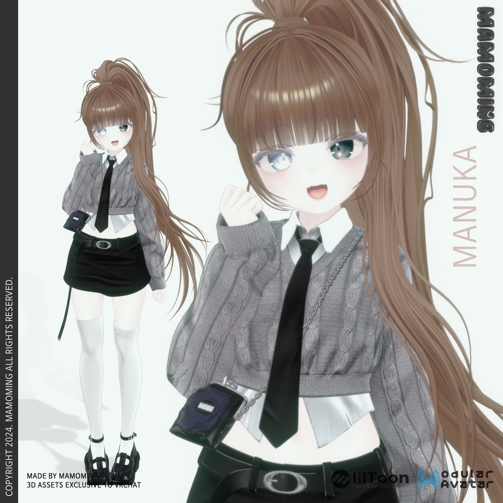 ❰Hair❱ 10アバター対応 Hair_001 Poni Tail