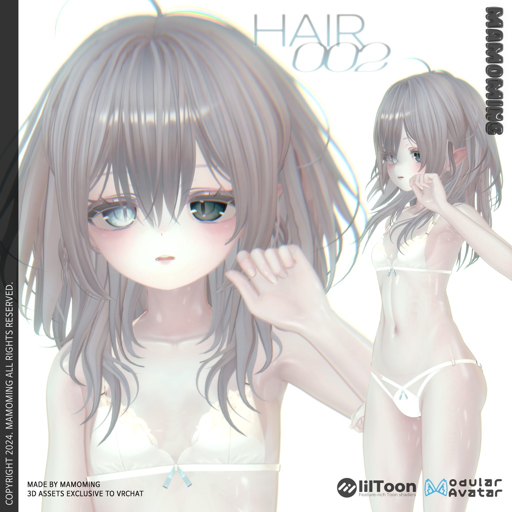 ❰Hair❱ 8アバター対応 Hair_002 hush cut