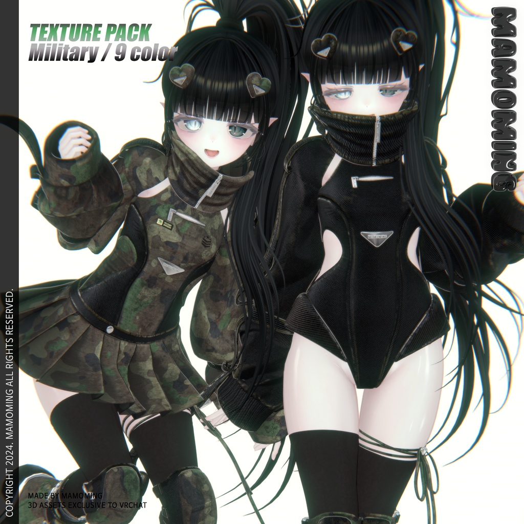 ❰Texture❱ Set_002 cybertic Swinsuite setup - [Military Texture PACK] 