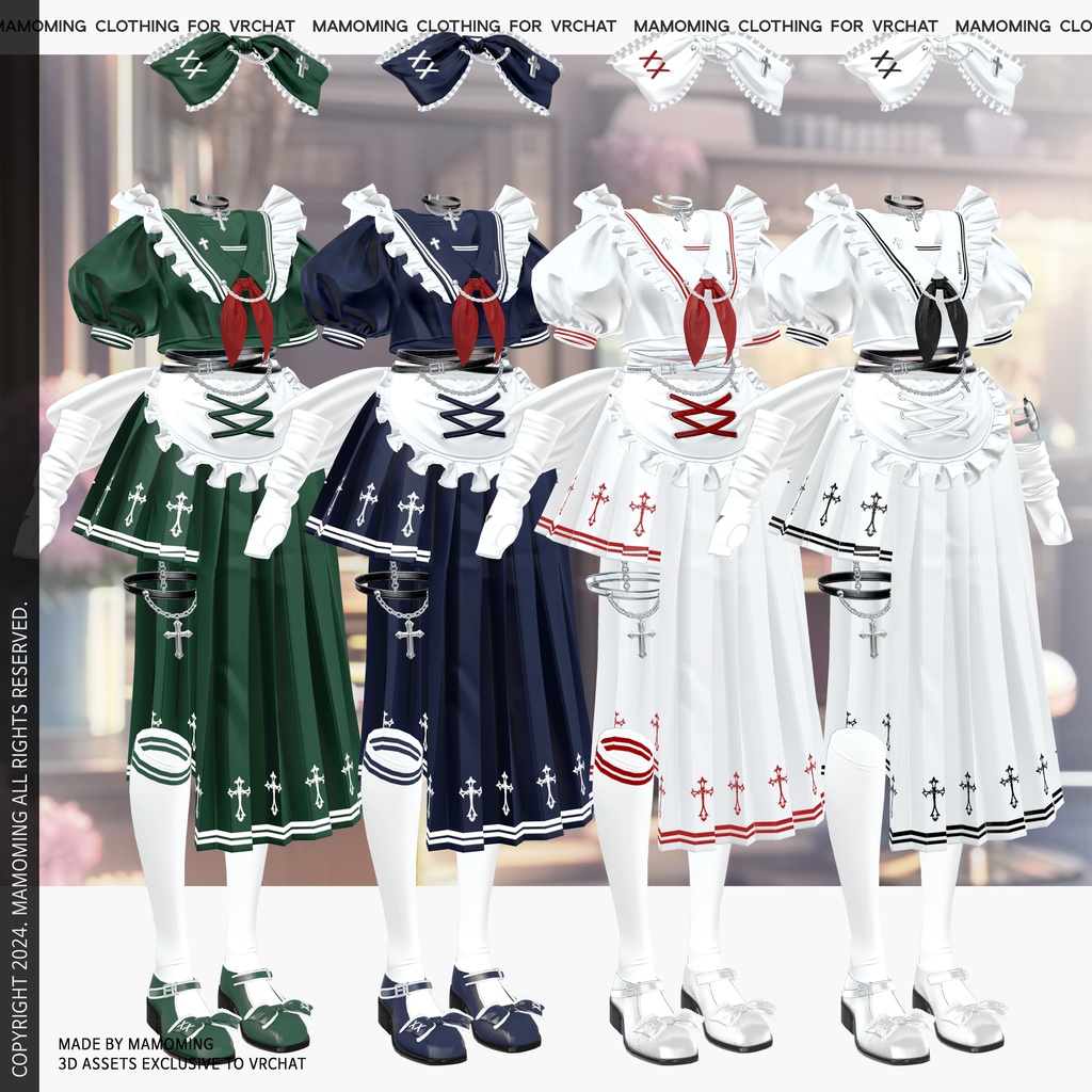 ❰Setup❱ 7アバター対応 Set_003 Maid School uniform
