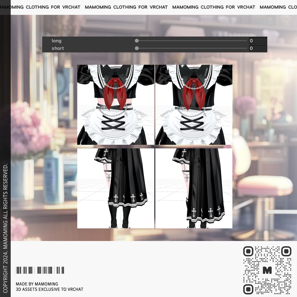 ❰Setup❱ 7アバター対応 Set_003 Maid School uniform