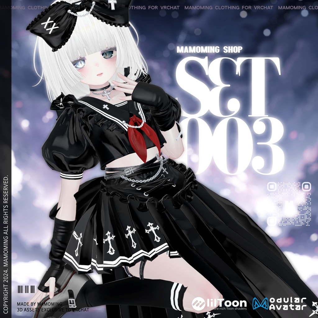❰Setup❱ 7アバター対応 Set_003 Maid School uniform