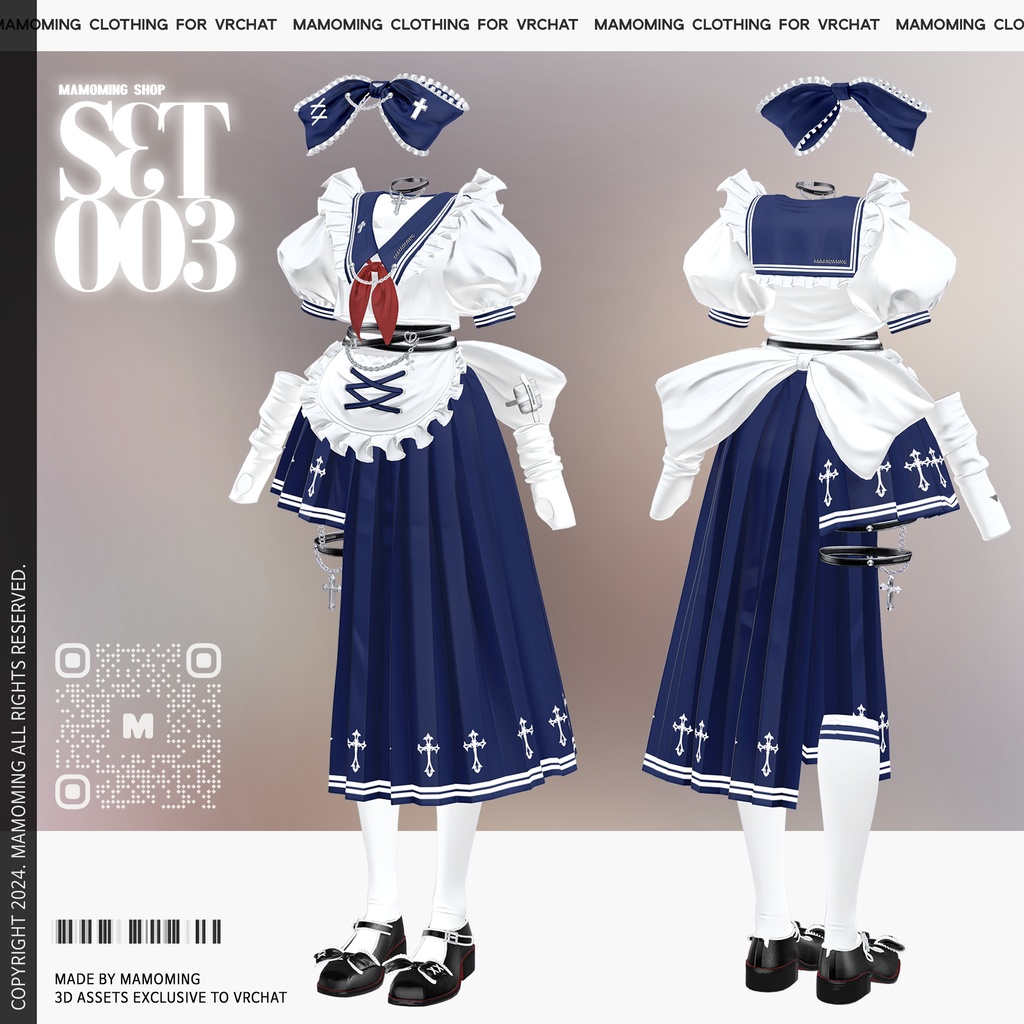 ❰Setup❱ 7アバター対応 Set_003 Maid School uniform