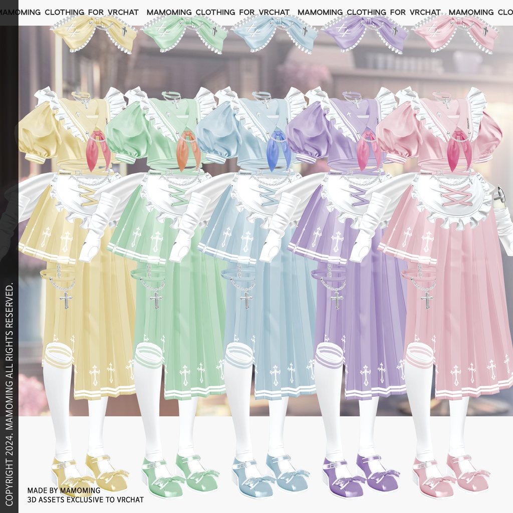 ❰Setup❱ 7アバター対応 Set_003 Maid School uniform