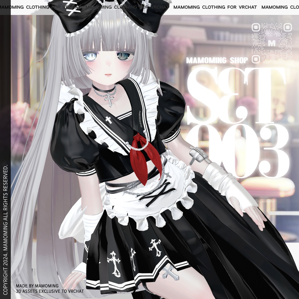 ❰Setup❱ 7アバター対応 Set_003 Maid School uniform