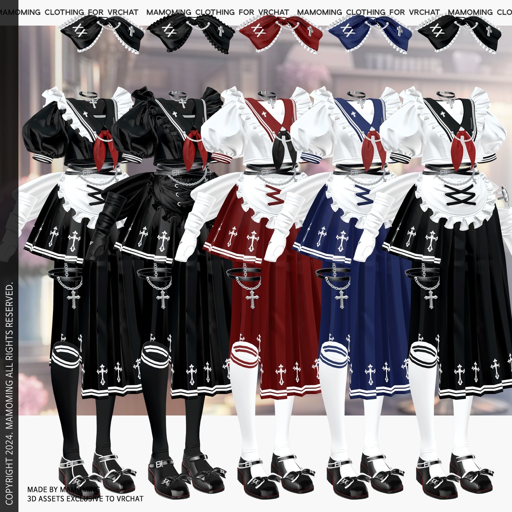 ❰Setup❱ 7アバター対応 Set_003 Maid School uniform