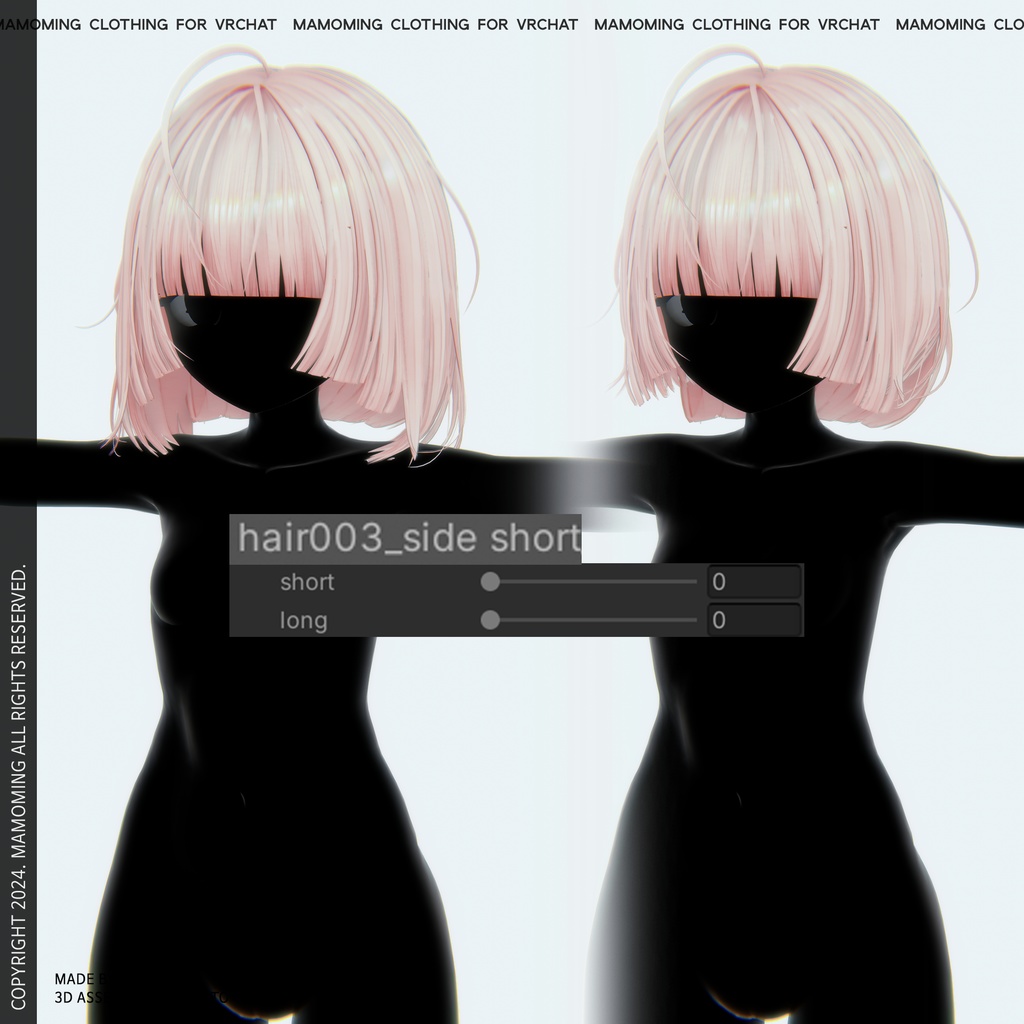 ❰Hair❱ 9アバター対応 Hair_003 Hime Cut PACK