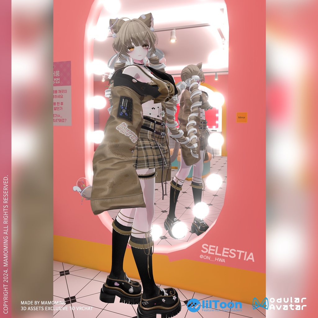 ❰Setup❱ 9アバター対応 Set_004 big ribbon uniform