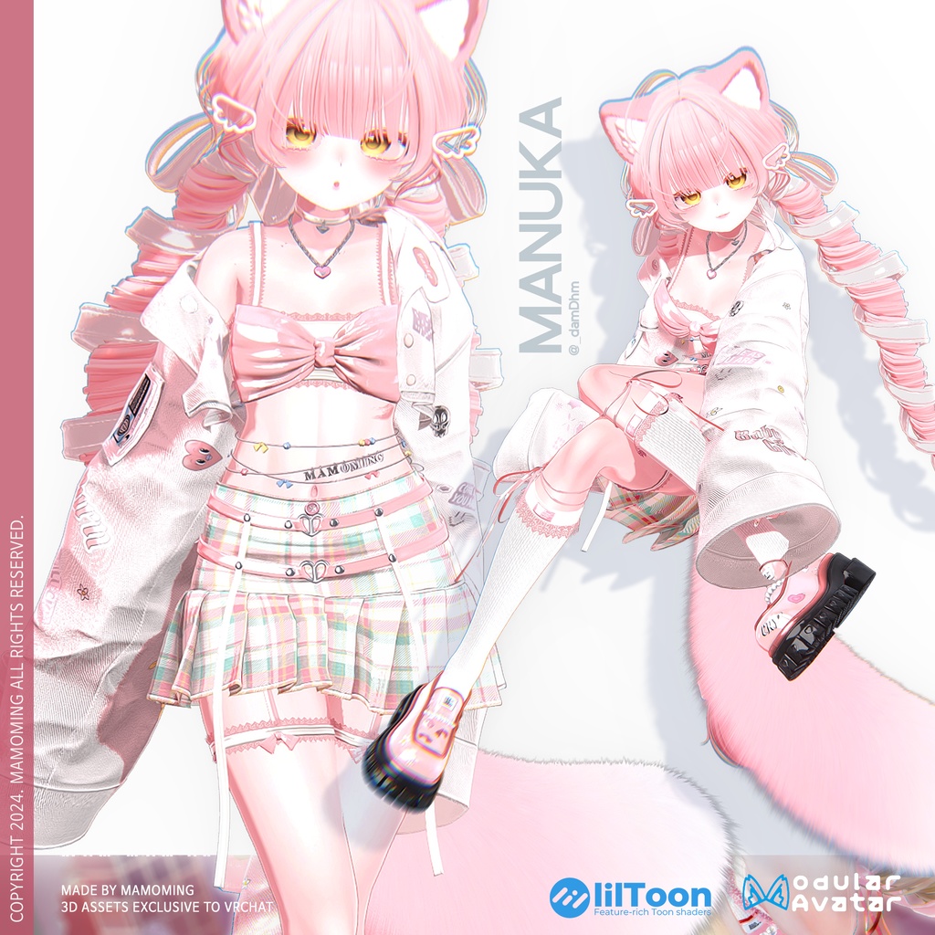 ❰Setup❱ 9アバター対応 Set_004 big ribbon uniform