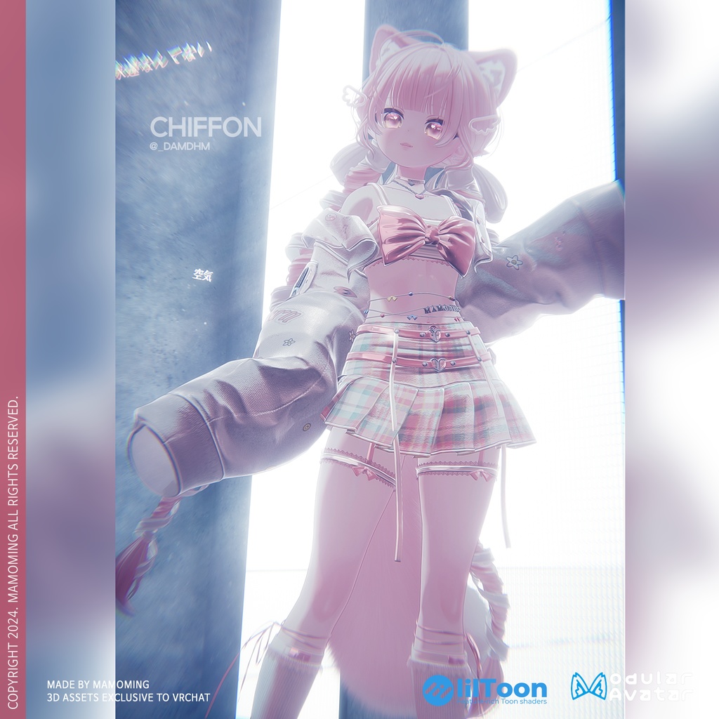 ❰Setup❱ 9アバター対応 Set_004 big ribbon uniform