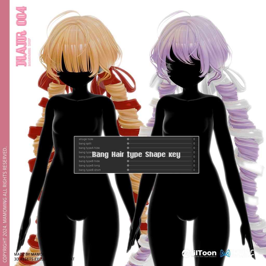 ❰Hair❱ 9アバター対応 Hair_004 ribbon whirl twintail hair