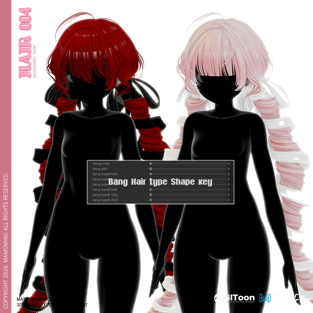 ❰Hair❱ 9アバター対応 Hair_004 ribbon whirl twintail hair