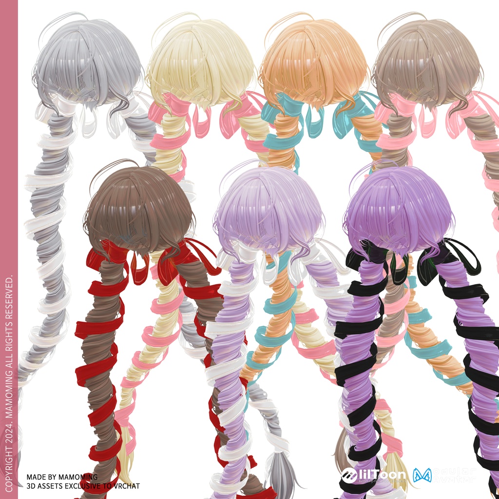 ❰Hair❱ 9アバター対応 Hair_004 ribbon whirl twintail hair