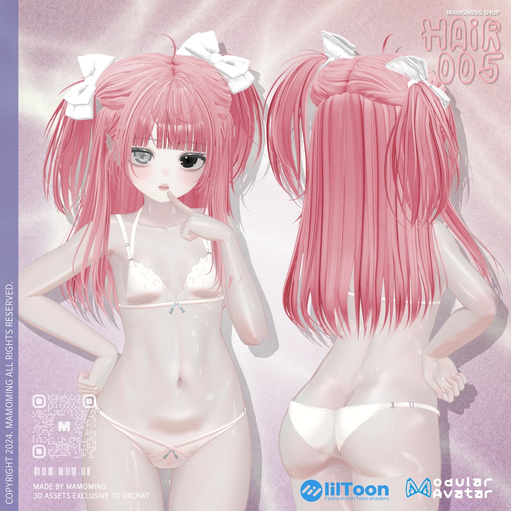 ❰Hair❱ 9アバター対応 Hair_005 Twin half up hair