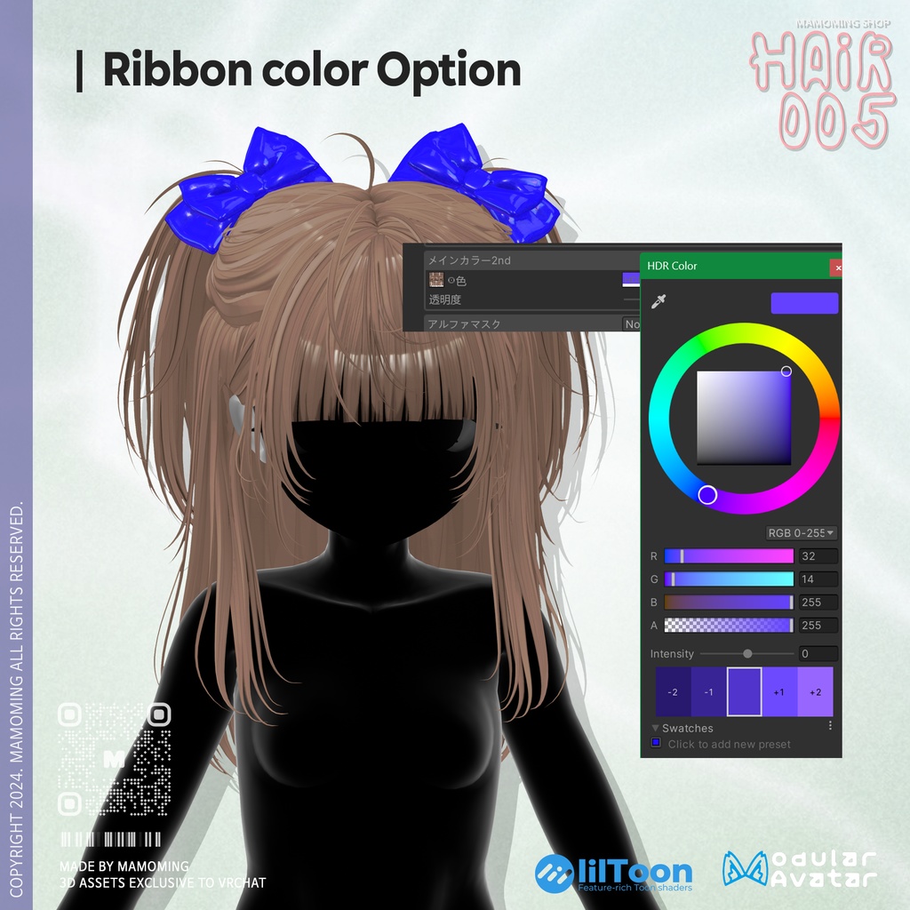 ❰Hair❱ 9アバター対応 Hair_005 Twin half up hair