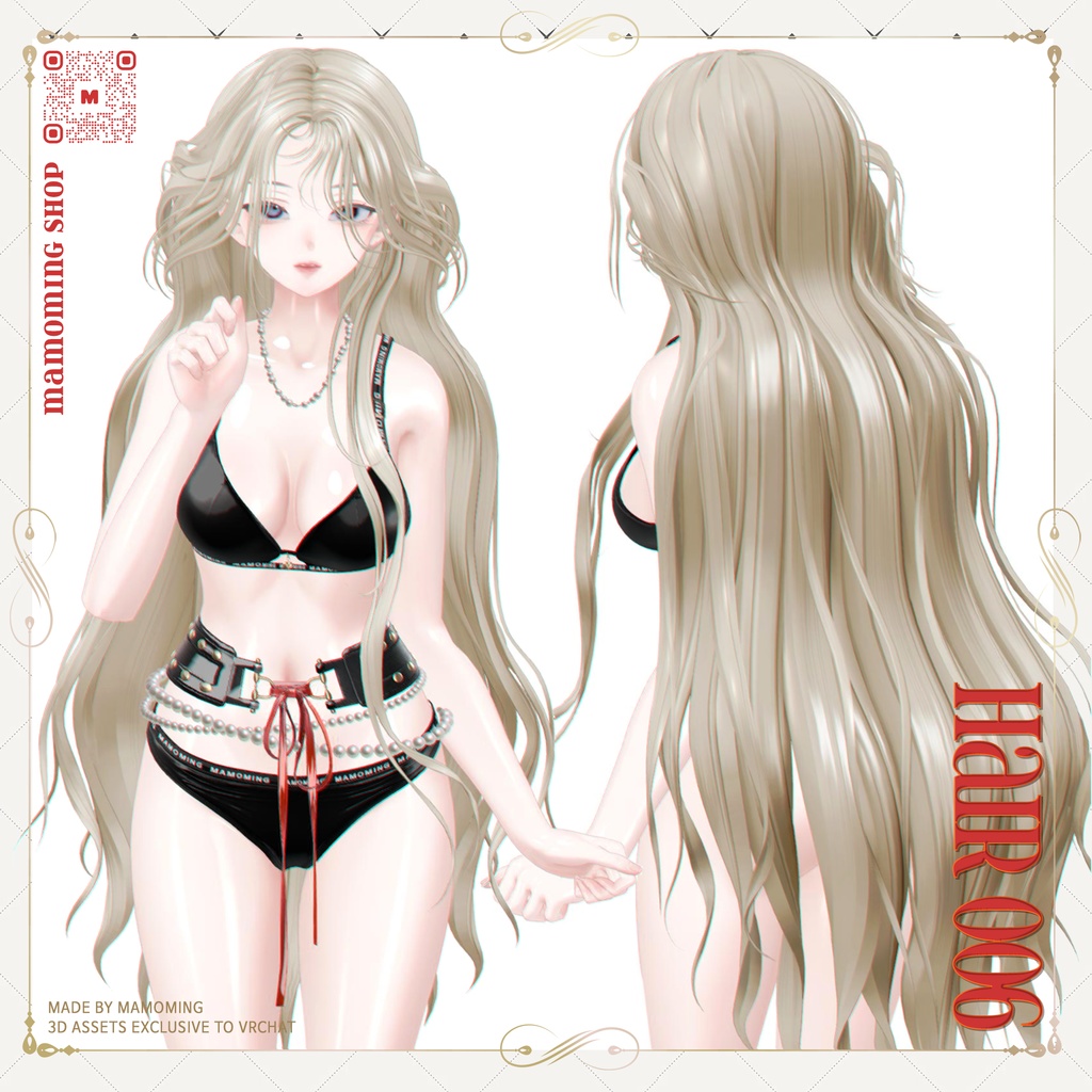❰Hair❱ 9アバター対応 Hair_006 Long Wave Hair