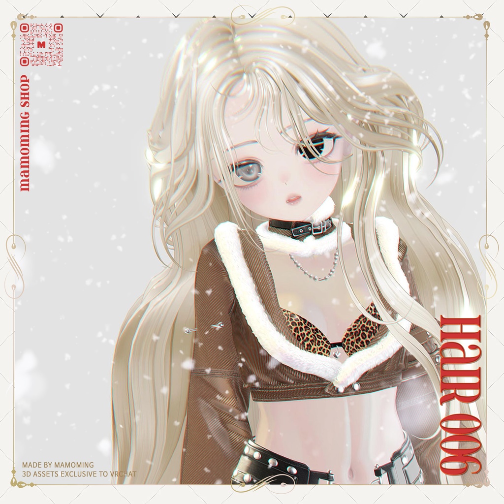 ❰Hair❱ 9アバター対応 Hair_006 Long Wave Hair