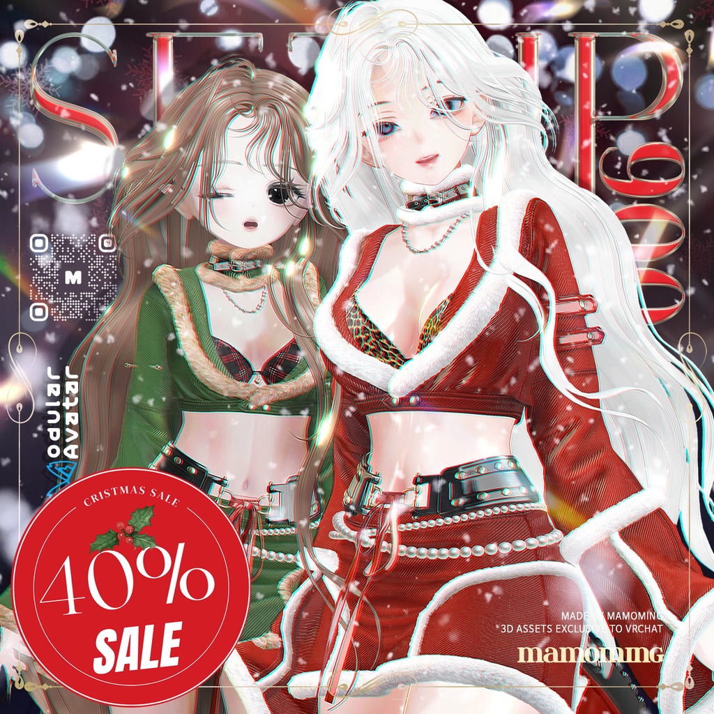 🎅SALE中🎅❰Setup❱ 9アバター対応 Set_006 crop jacket Setup