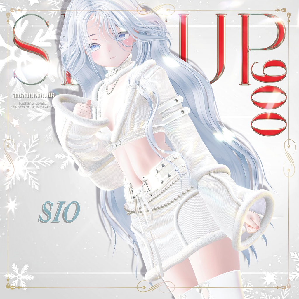 ❰Setup❱ 9アバター対応 Set_006 crop jacket Setup