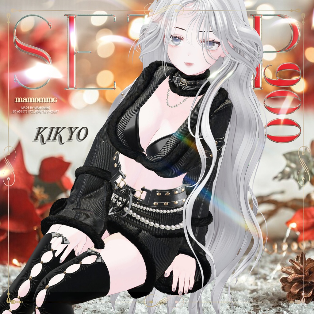 ❰Setup❱ 9アバター対応 Set_006 crop jacket Setup