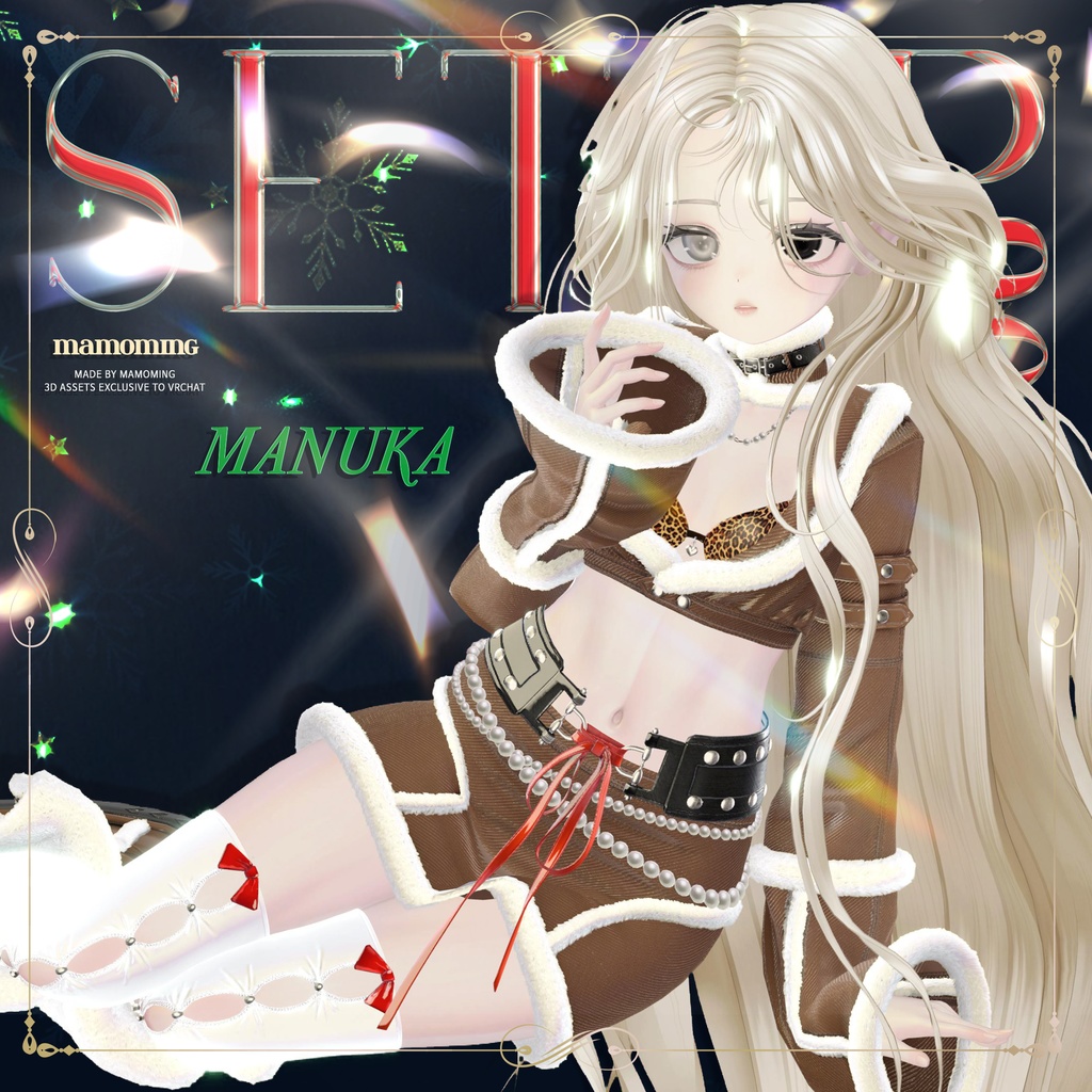 ❰Setup❱ 9アバター対応 Set_006 crop jacket Setup