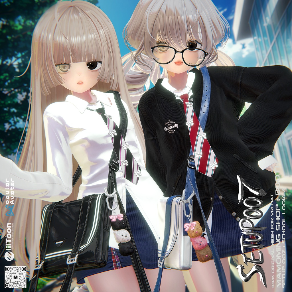 ❰Setup❱ 12アバター対応 Set_007 School Look. A