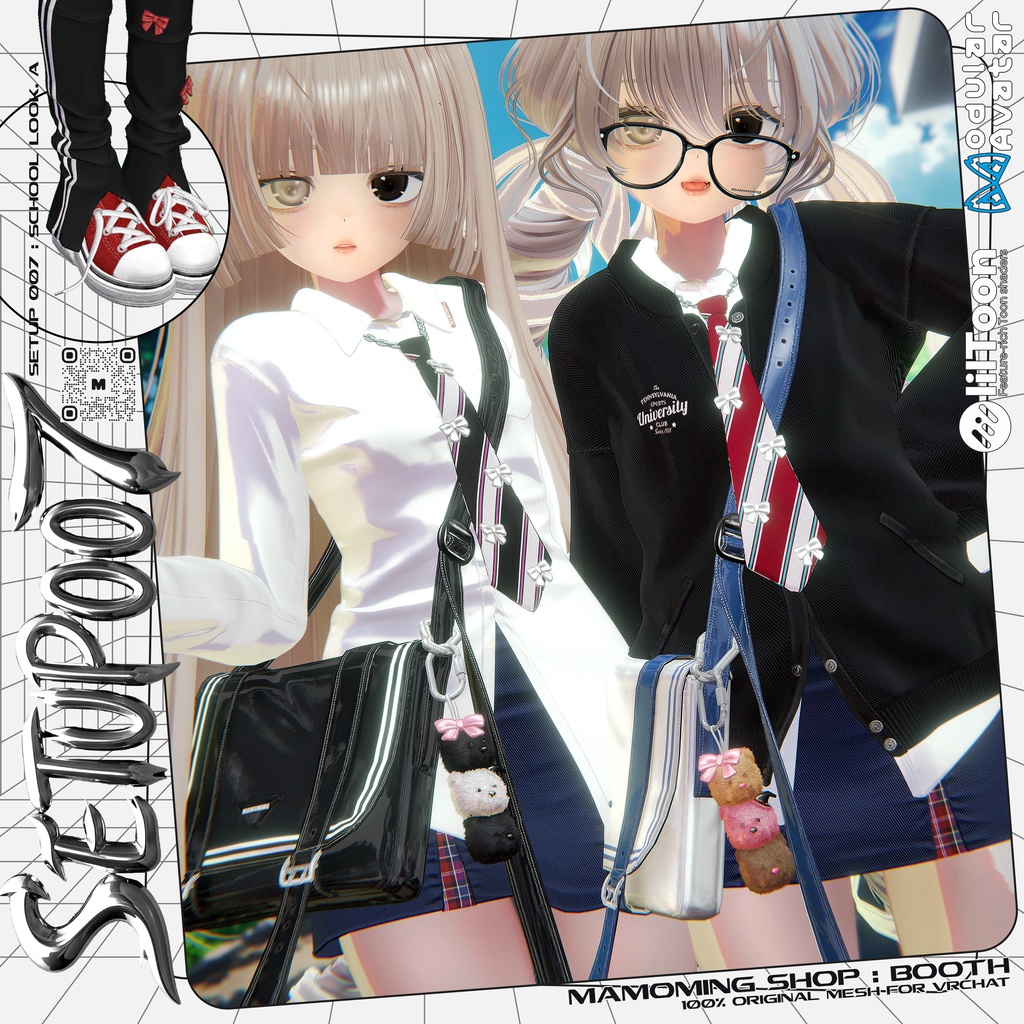 ❰Setup❱ 12アバター対応 Set_007 School Look. A