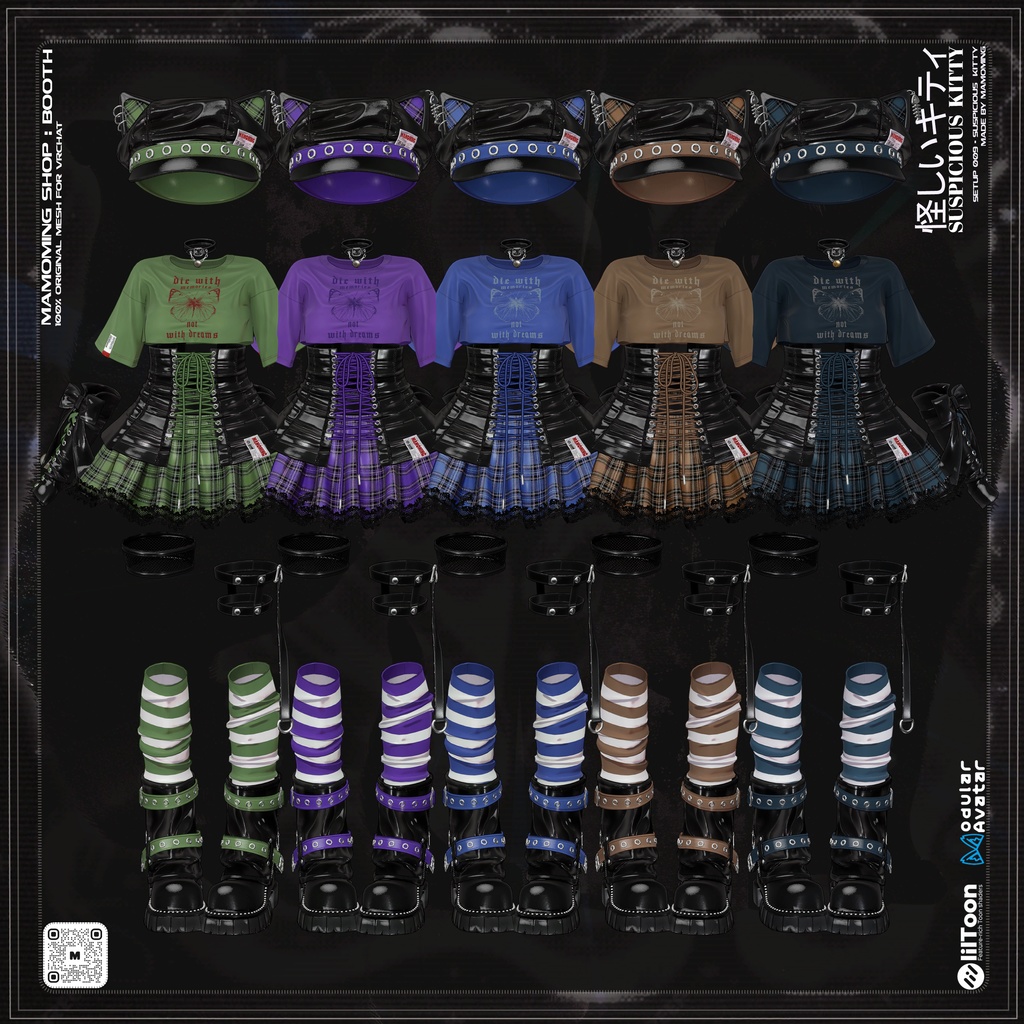 ❰Setup❱ 12アバター対応 Set_009 Suspicious Kitty
