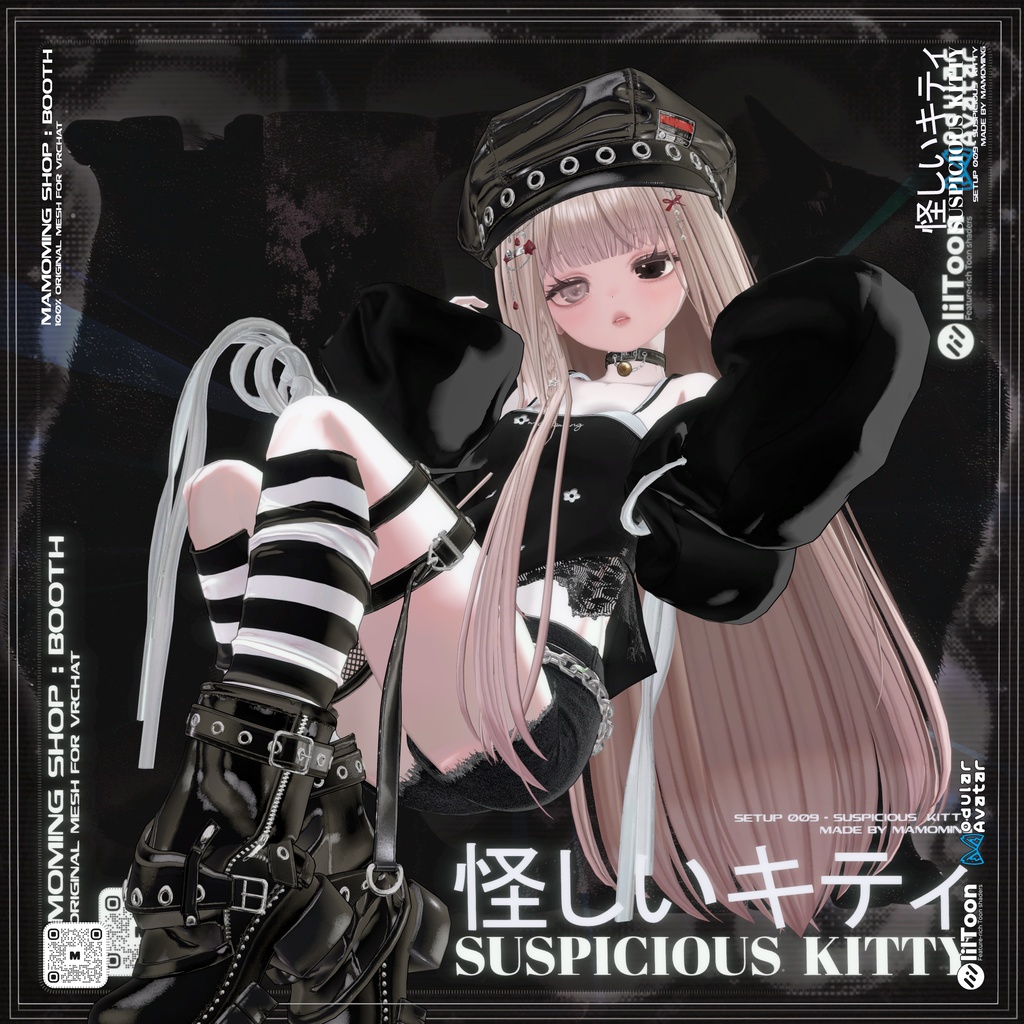 ❰Setup❱ 12アバター対応 Set_009 Suspicious Kitty