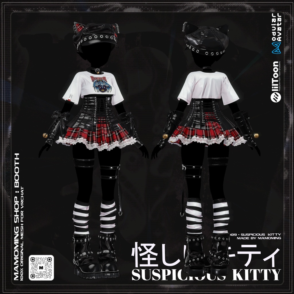❰Setup❱ 12アバター対応 Set_009 Suspicious Kitty