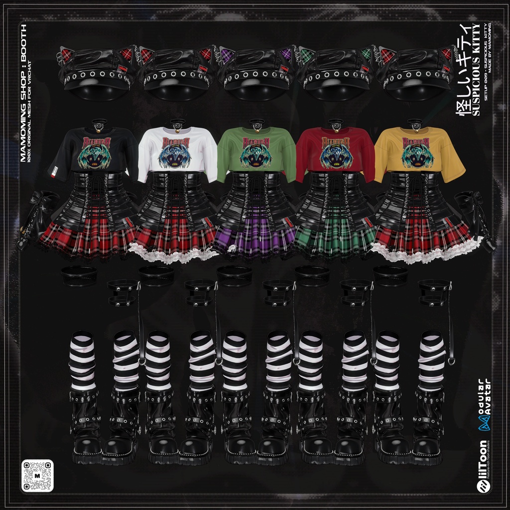 ❰Setup❱ 12アバター対応 Set_009 Suspicious Kitty