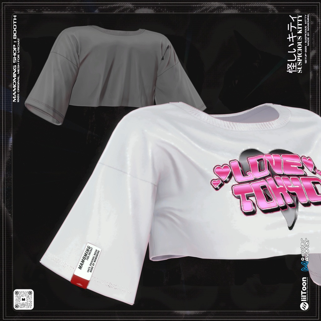 ❰Setup❱ 12アバター対応 Set_009 Suspicious Kitty