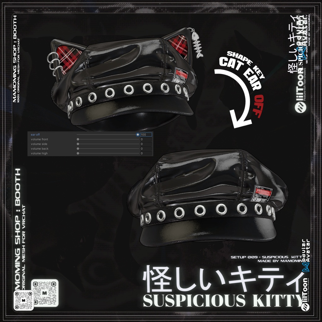 ❰Setup❱ 12アバター対応 Set_009 Suspicious Kitty