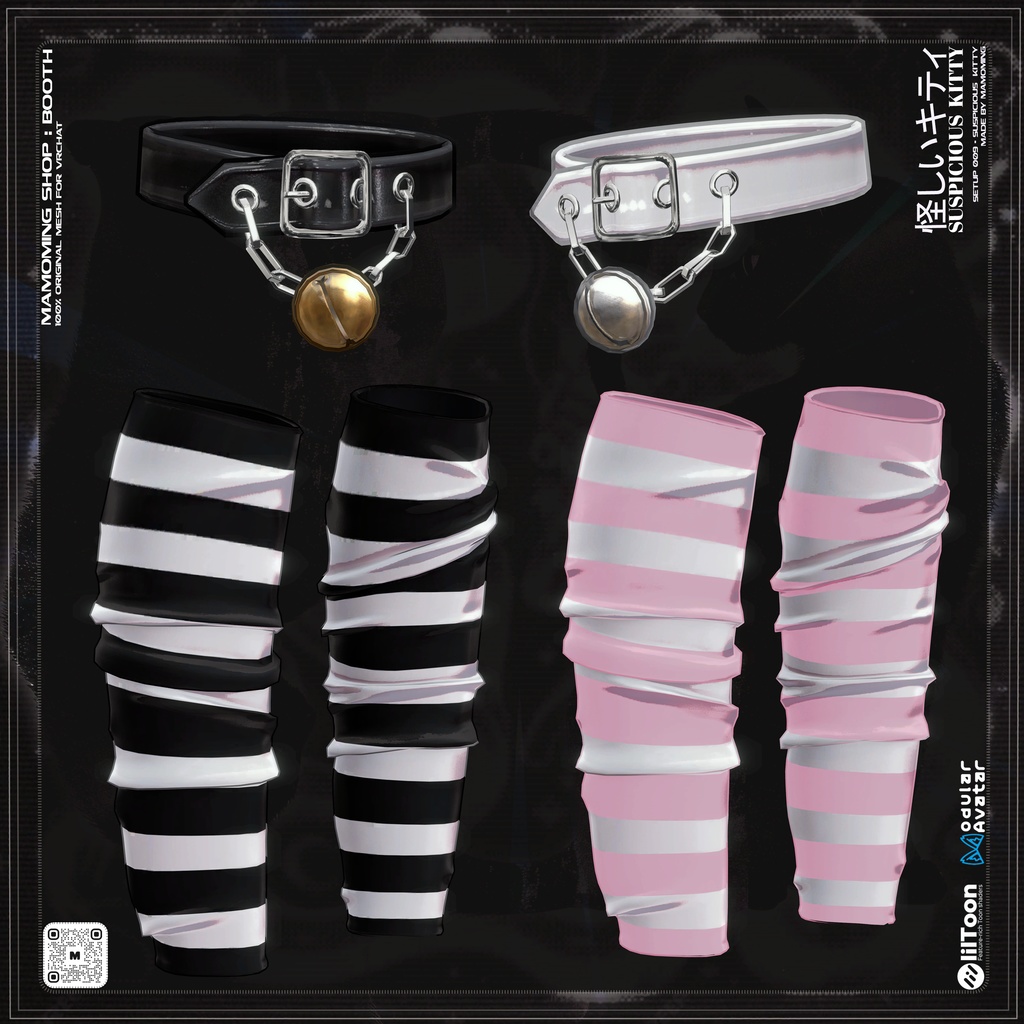 ❰Setup❱ 12アバター対応 Set_009 Suspicious Kitty