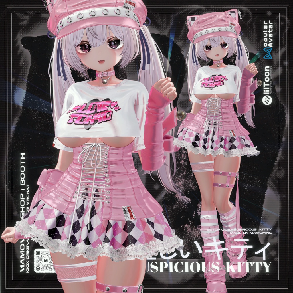 ❰Setup❱ 12アバター対応 Set_009 Suspicious Kitty