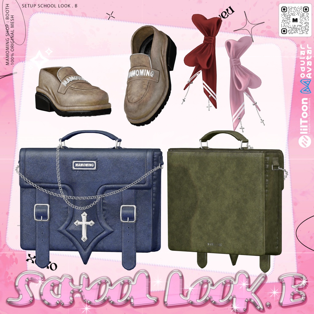 ❰Setup❱  13アバター対応 Set_010 School Look. B