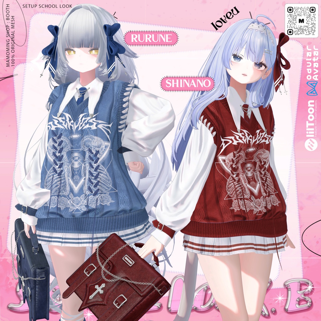 ❰Setup❱  13アバター対応 Set_010 School Look. B