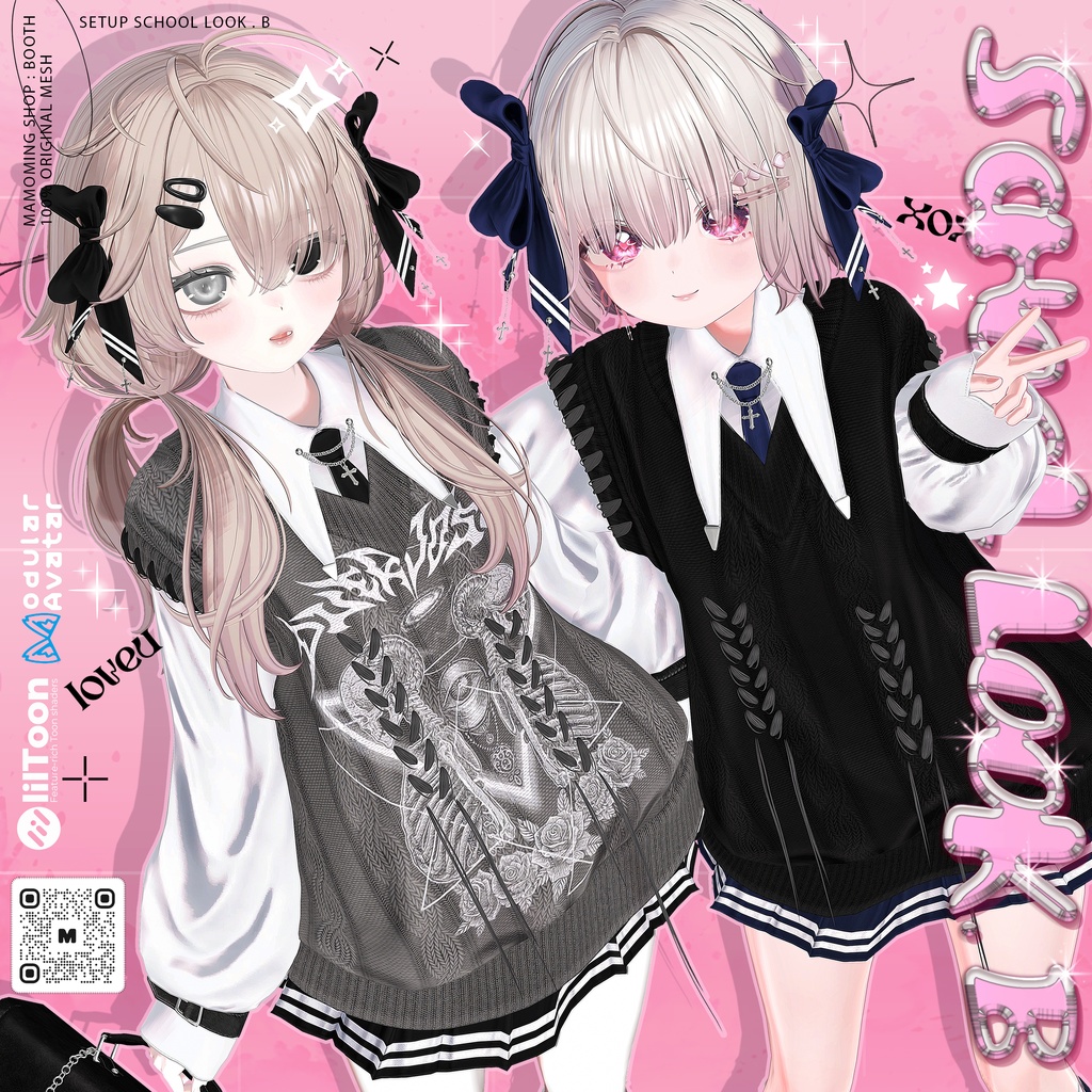 ❰Setup❱  13アバター対応 Set_010 School Look. B