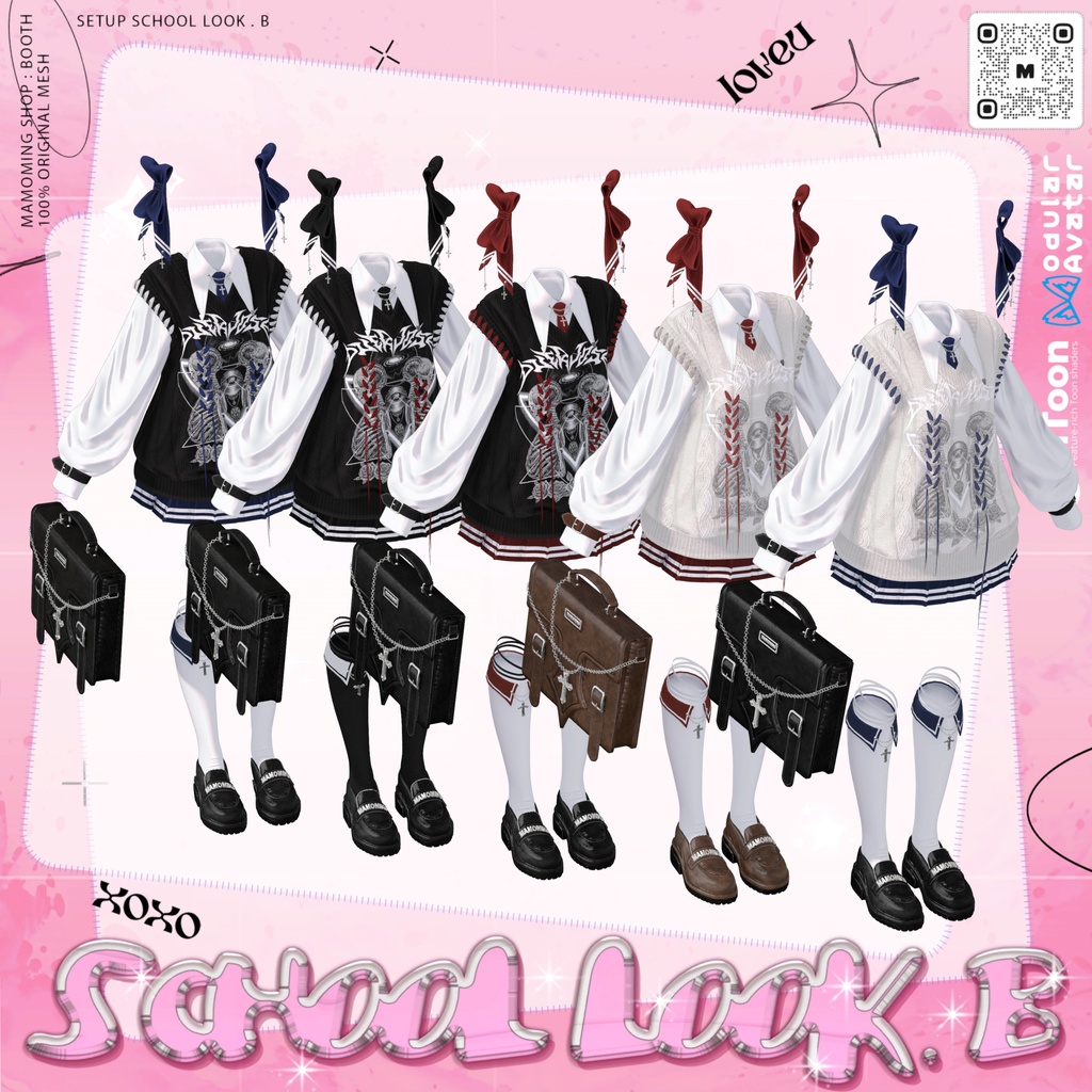 ❰Setup❱  13アバター対応 Set_010 School Look. B