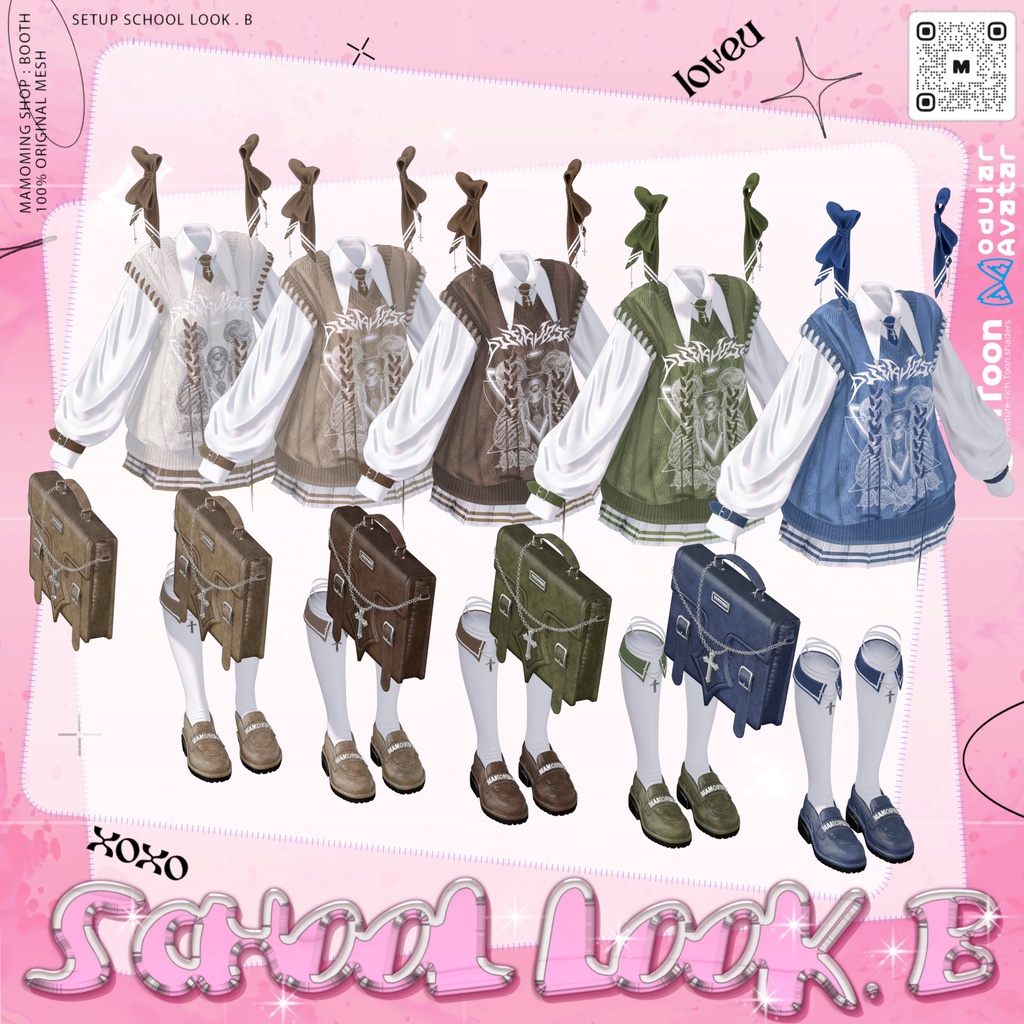 ❰Setup❱  13アバター対応 Set_010 School Look. B