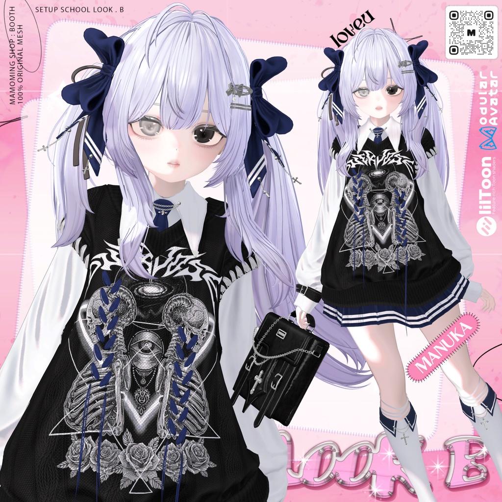 ❰Setup❱  13アバター対応 Set_010 School Look. B