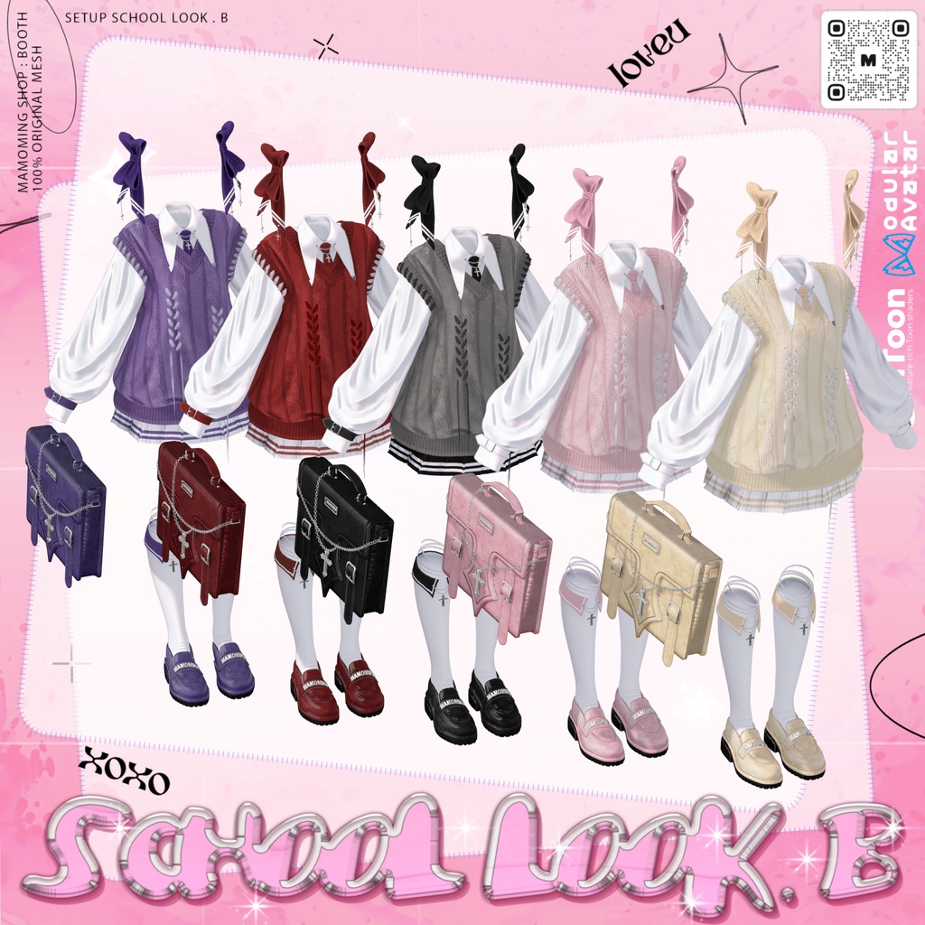 ❰Setup❱  13アバター対応 Set_010 School Look. B