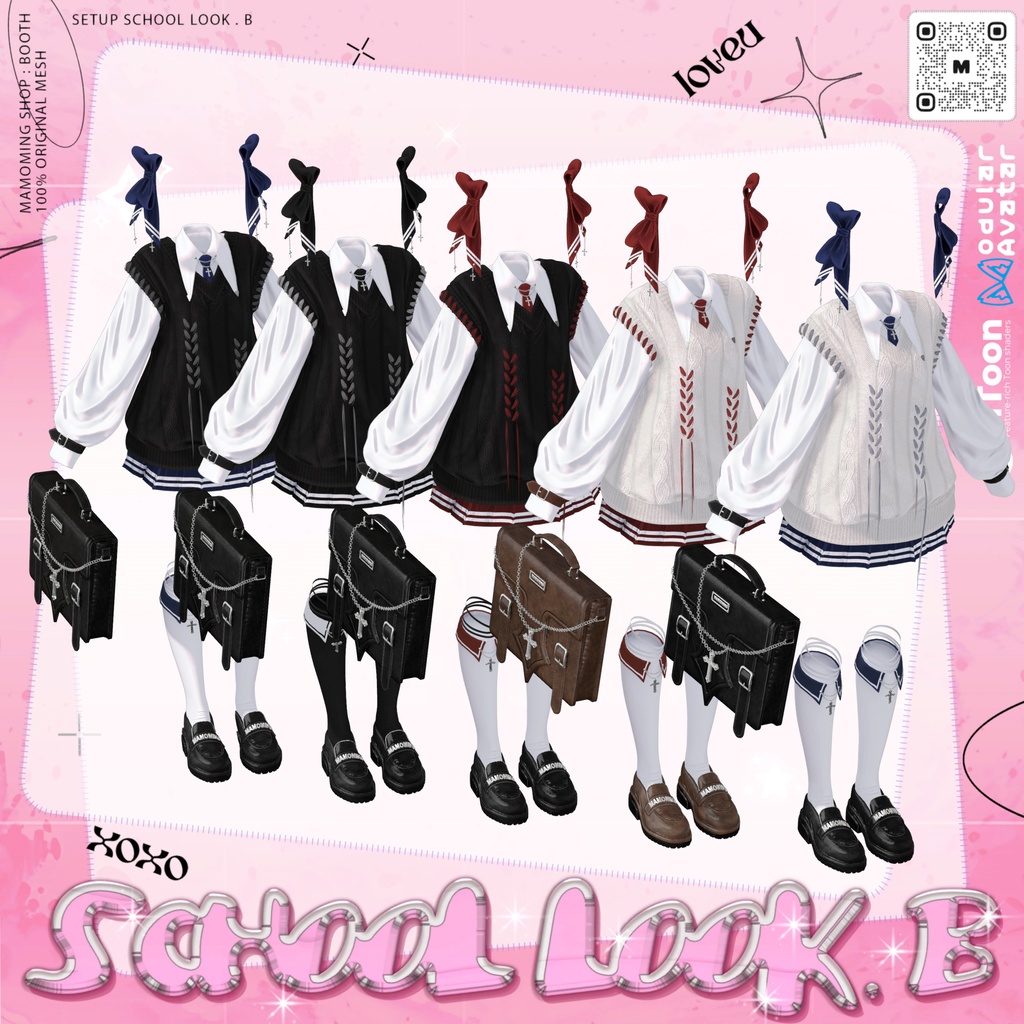 ❰Setup❱  13アバター対応 Set_010 School Look. B