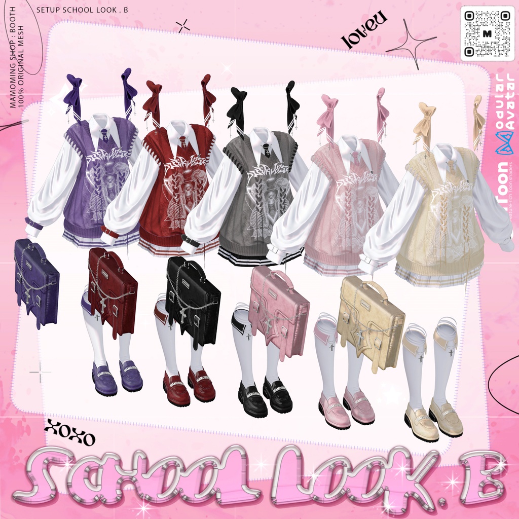❰Setup❱  13アバター対応 Set_010 School Look. B