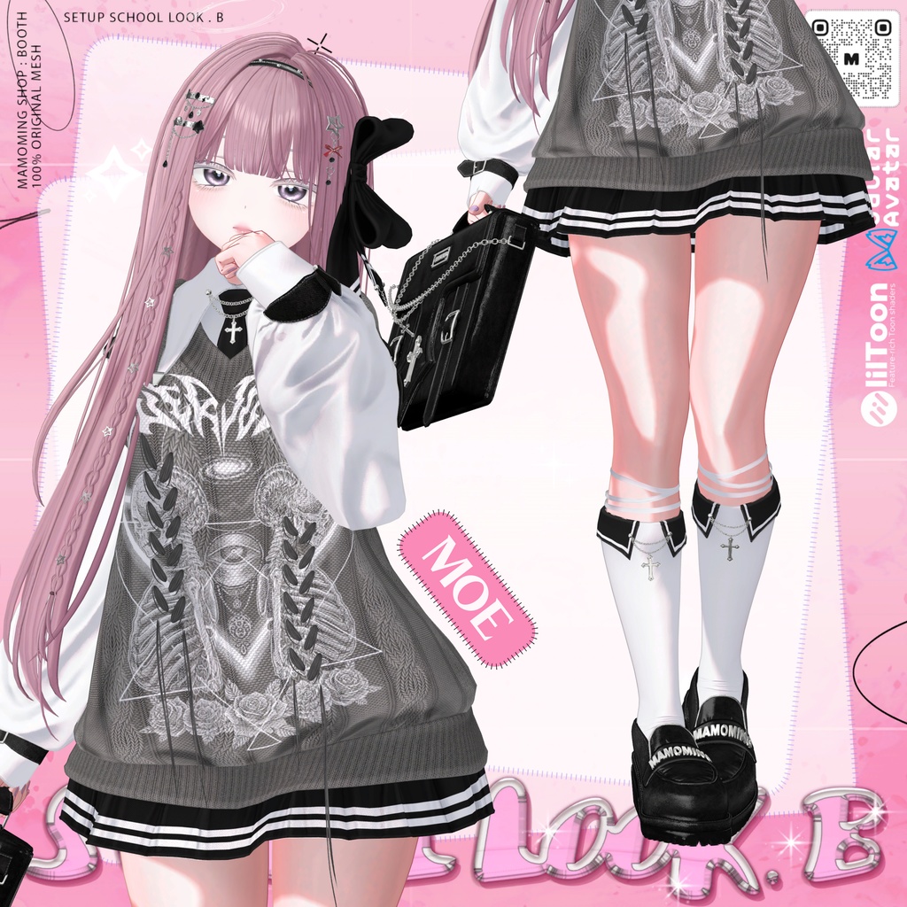 ❰Setup❱  13アバター対応 Set_010 School Look. B