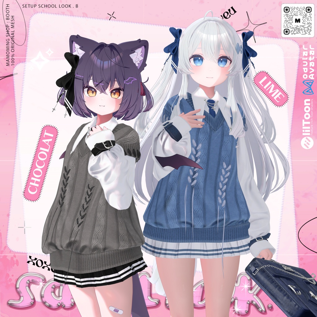 ❰Setup❱  13アバター対応 Set_010 School Look. B